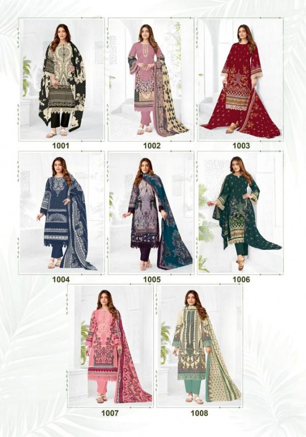 Mayur Guzarish Vol-1 – Dress Material